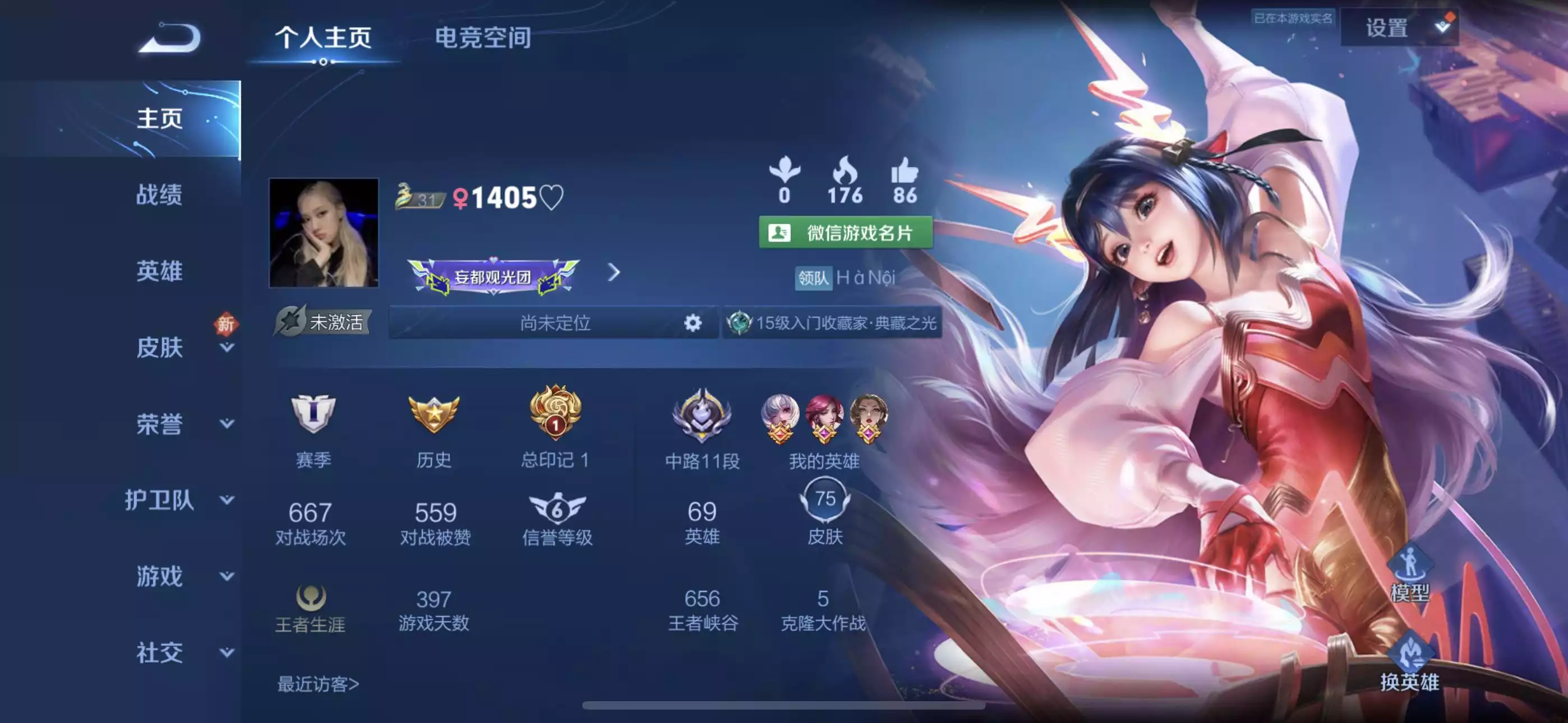 4 ĐÁ TÍM - 2 VÔ SONG